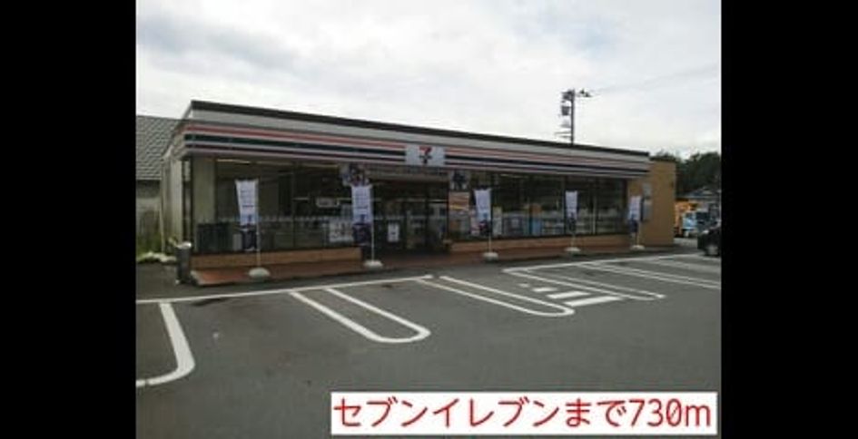 Naikan15 20220908000000 945x630