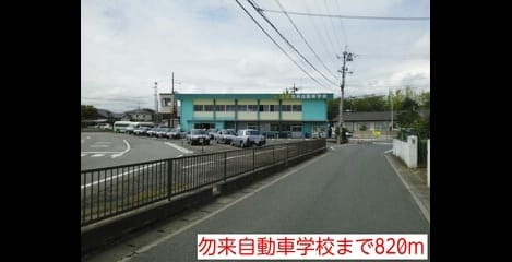 Naikan18 20220908000000