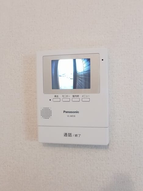 Naikan9 20251127000000