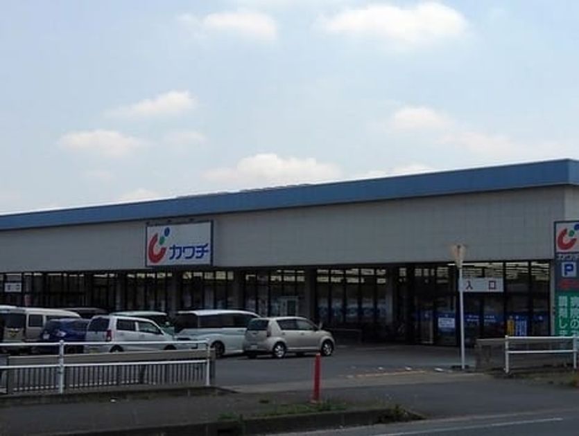 Naikan14 20251017000000 945x630