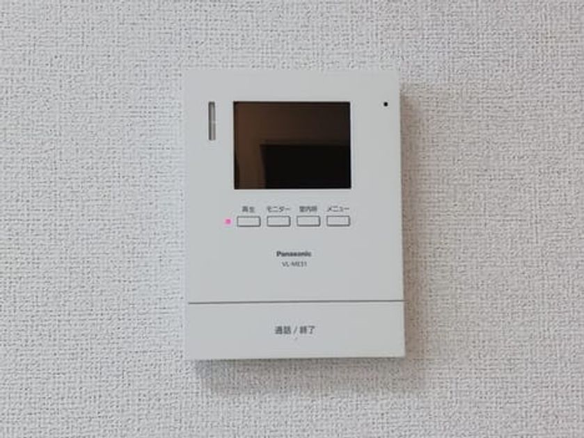 Naikan8 20260313000000 945x630