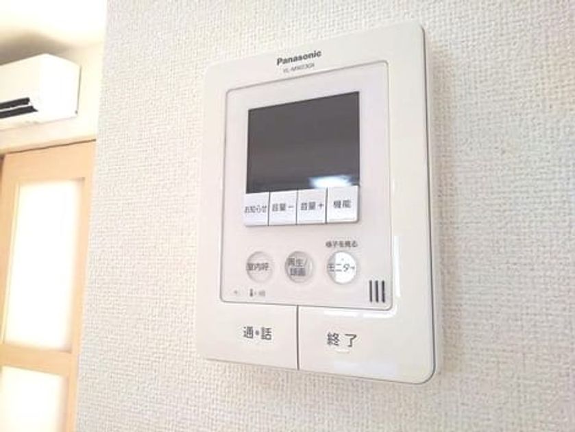 Naikan12 20251022000000 945x630