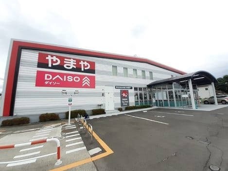 Naikan18 20250213000000