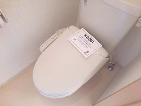 Naikan5 20251022000000