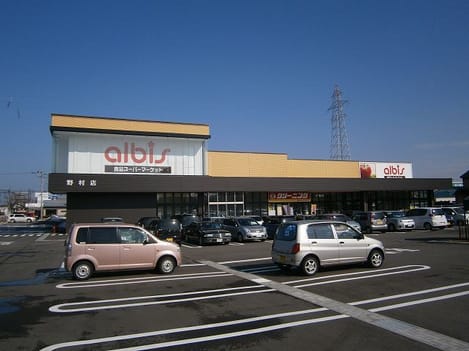 Naikan14 20221220000000