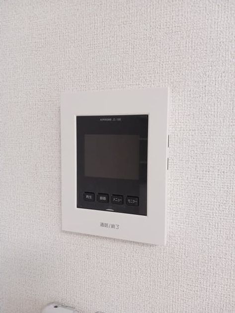 Naikan10 20250120000000 945x630