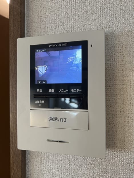 Naikan9 20251110000000