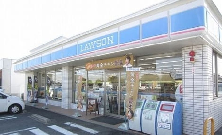 Naikan14 20230430000000 945x630