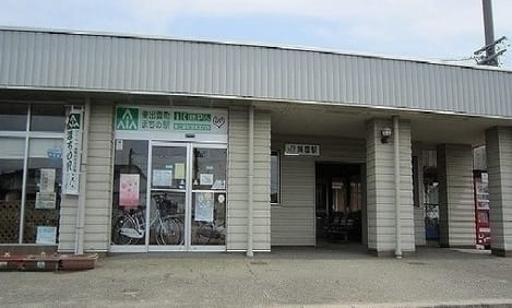 Naikan18 20230430000000