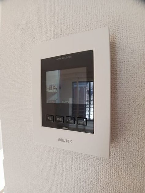 Naikan7 20251215000000 945x630