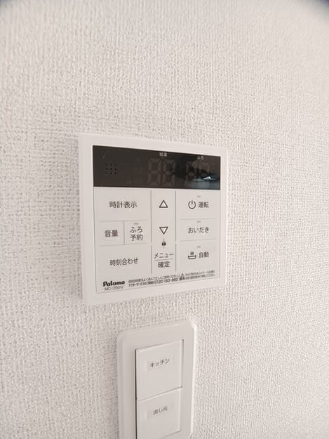 Naikan9 20251215000000