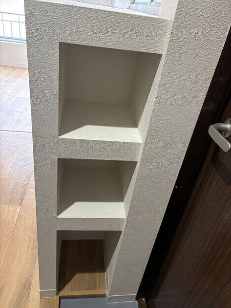 Naikan8 20251031132520 945x630
