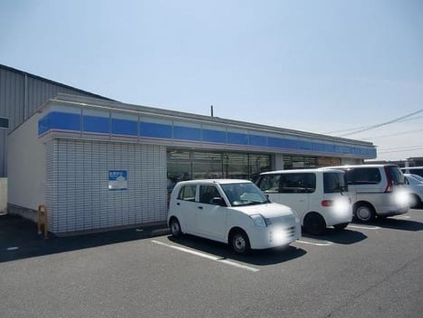 Naikan14 20200127000000 945x630