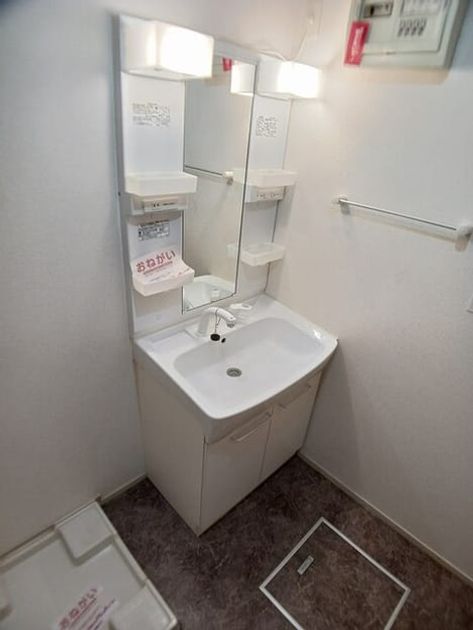 Naikan5 20251226000000 945x630