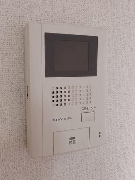 Naikan9 20251226000000 945x630