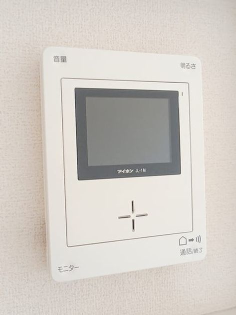 Naikan12 20261027000000 945x630