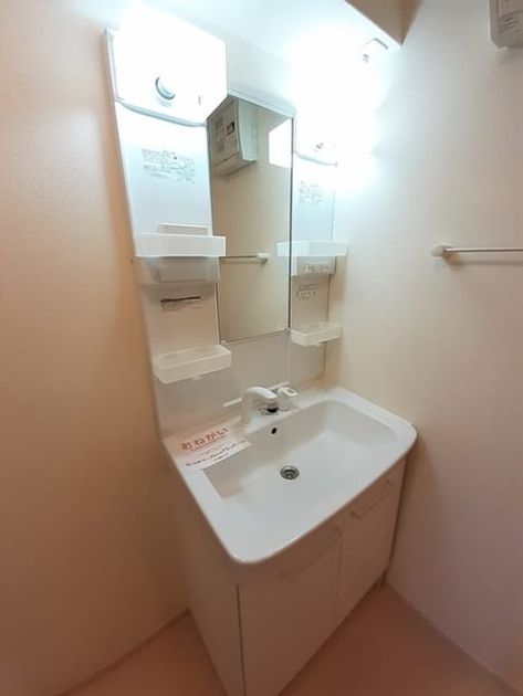 Naikan9 20220920000000 945x630
