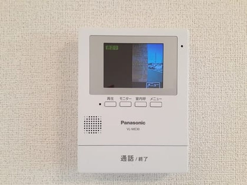 Naikan9 20231017000000 945x630