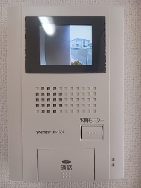 Naikan12 20260911000000 945x630
