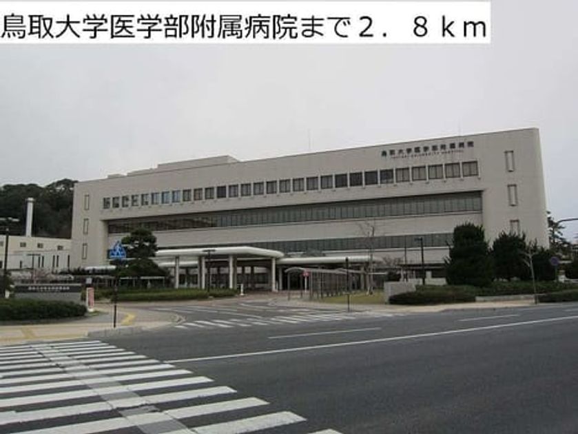 Naikan13 20140315000000 945x630