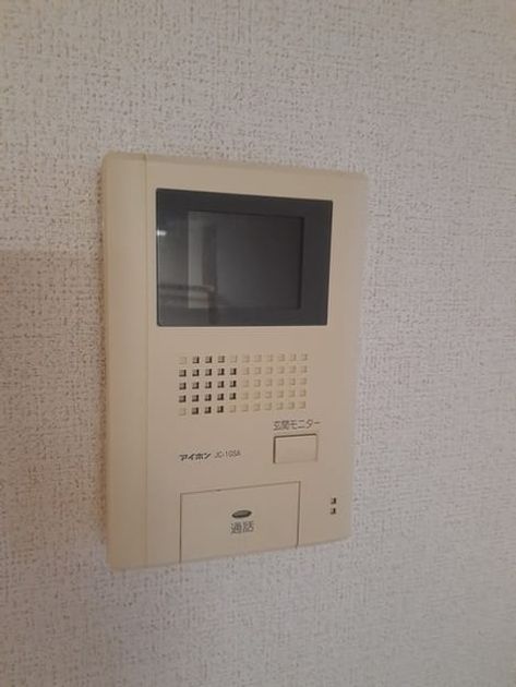 Naikan12 20221107000000 945x630