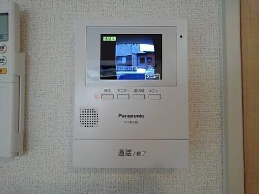 Naikan8 20200924000000 945x630