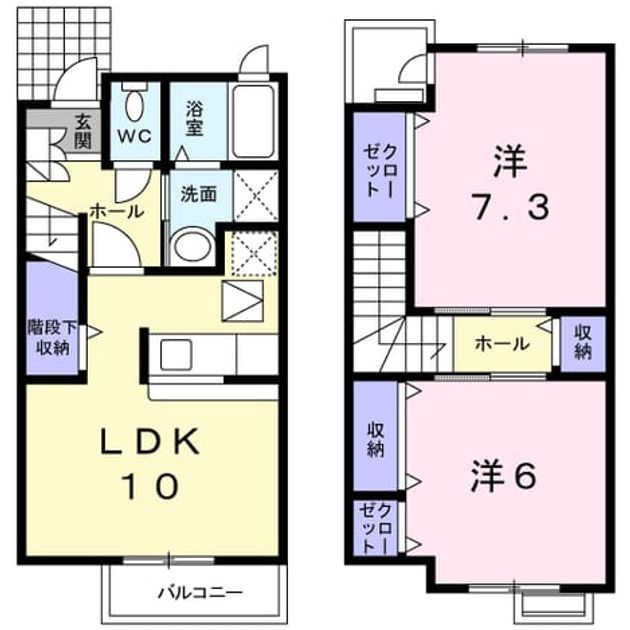 Madori 20090625000000 945x630