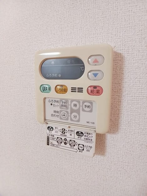 Naikan10 20251224000000