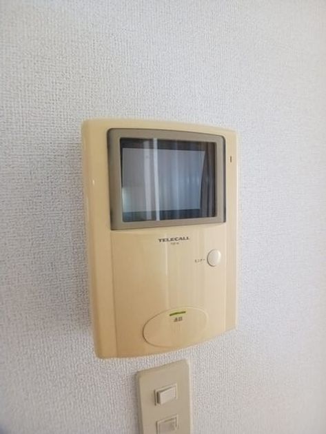 Naikan11 20251224000000 945x630