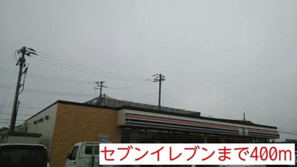 Naikan14 20140822000000 945x630