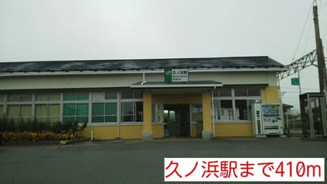 Naikan15 20140822000000