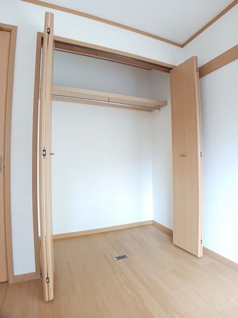 Naikan8 20251224000000 945x630
