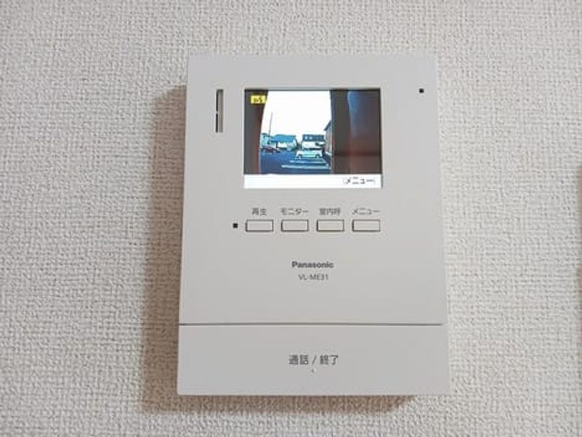 Naikan12 20251225000000 945x630