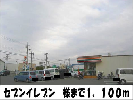 Naikan13 20140208000000