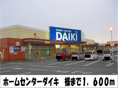 Naikan17 20140208000000