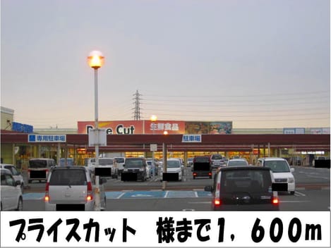 Naikan18 20140208000000