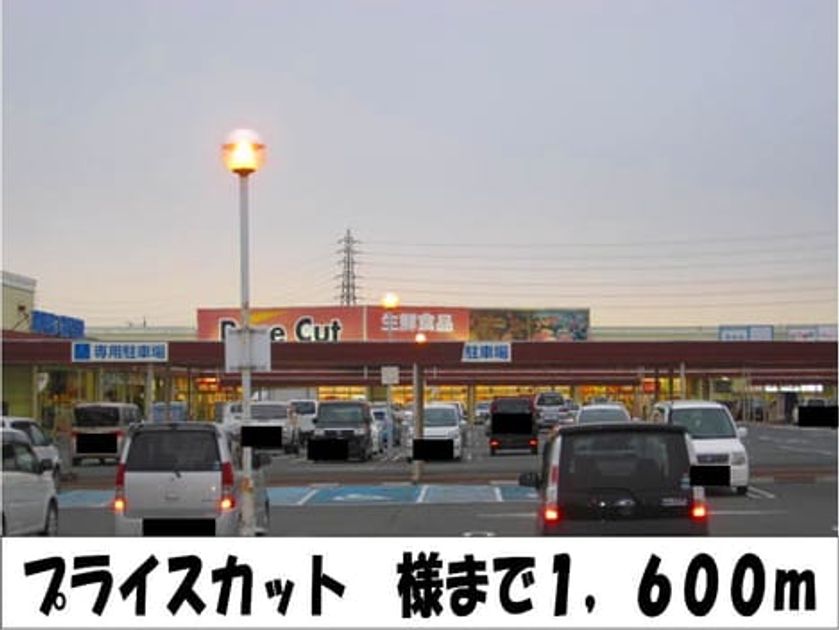 Naikan18 20140208000000 945x630