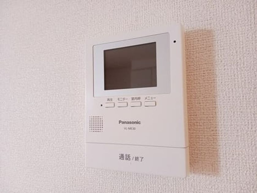 Naikan7 20251226000000 945x630