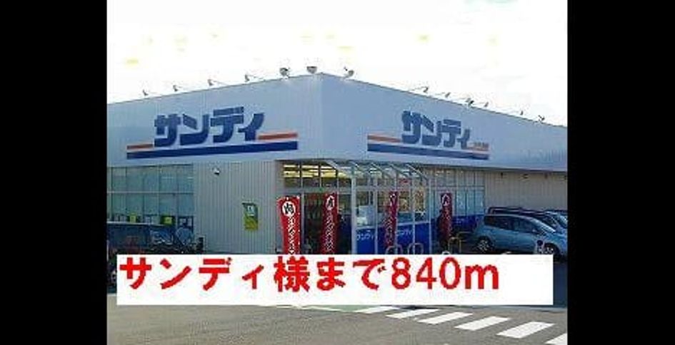 Naikan15 20131217000000 945x630
