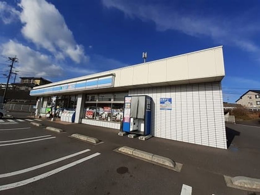 Naikan15 20220920000000 945x630