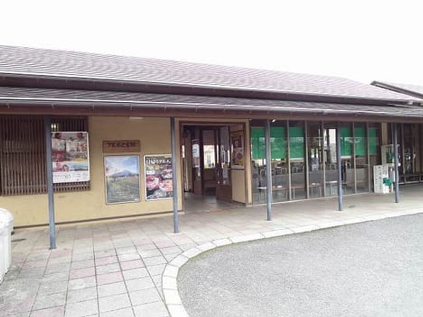 Naikan16 20220920000000 945x630