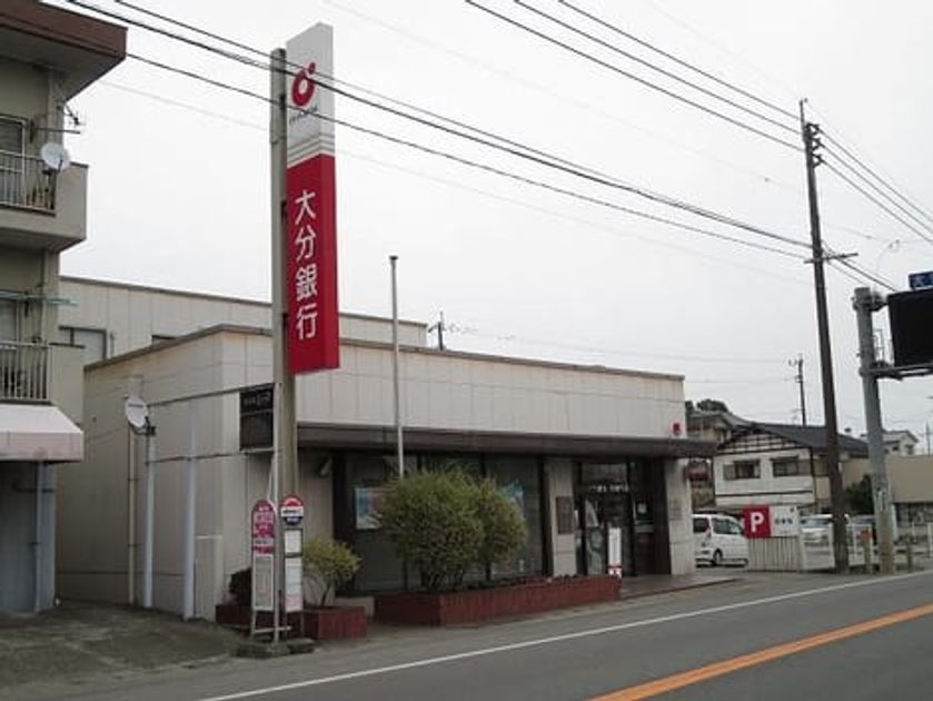 Naikan17 20220920000000 945x630