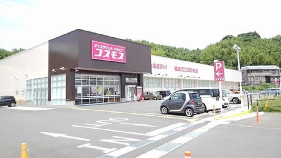Naikan18 20250804000000 945x630