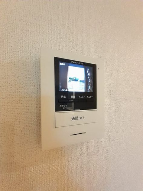 Naikan8 20230630000000 945x630