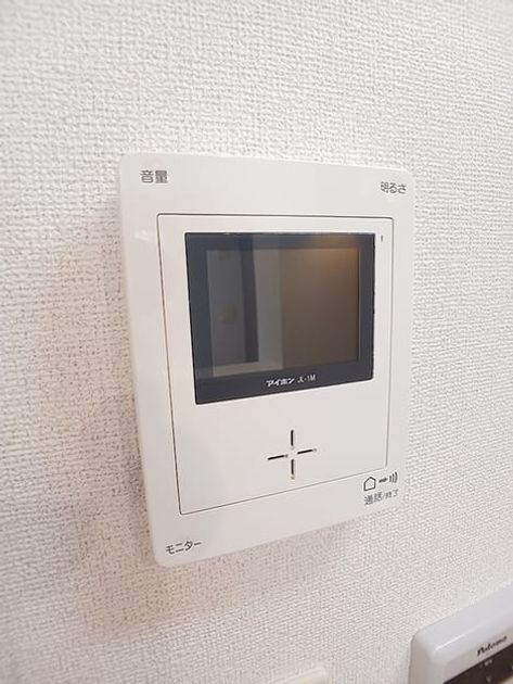 Naikan12 20260909000000 945x630