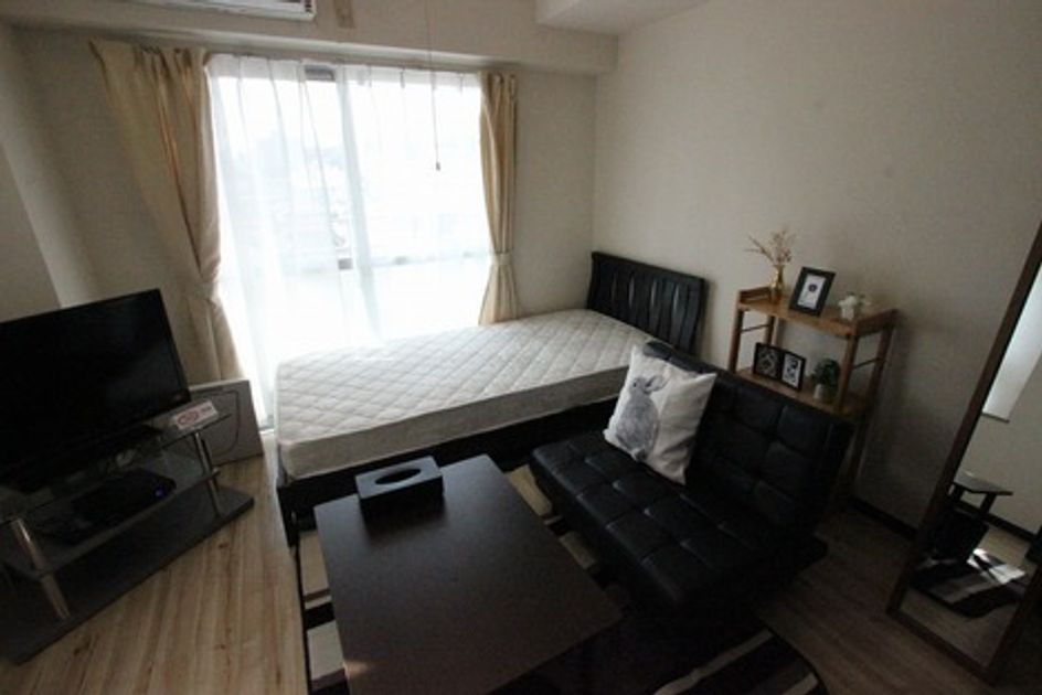 Naikan8 20251111115113 945x630