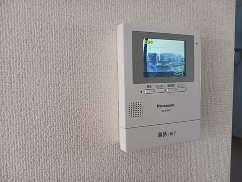 Naikan10 20251217000000 945x630