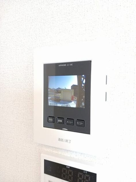 Naikan10 20260129000000 945x630