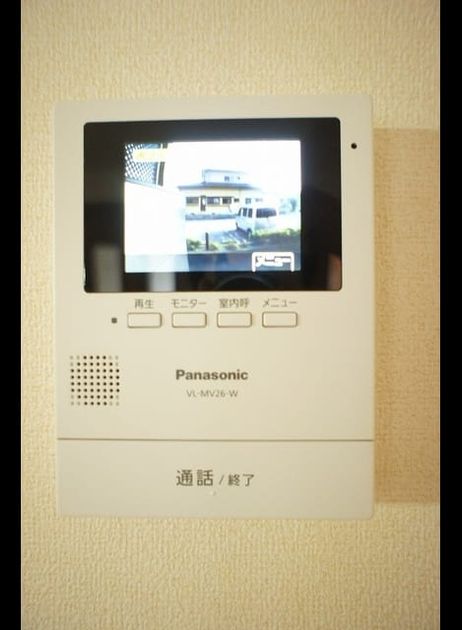 Naikan10 20230818000000 945x630