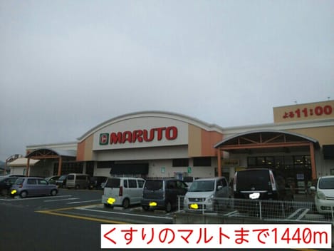 Naikan14 20140617000000